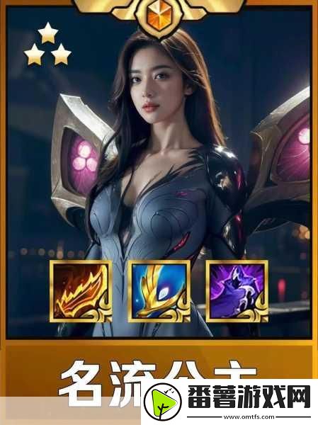 金铲铲之战s11