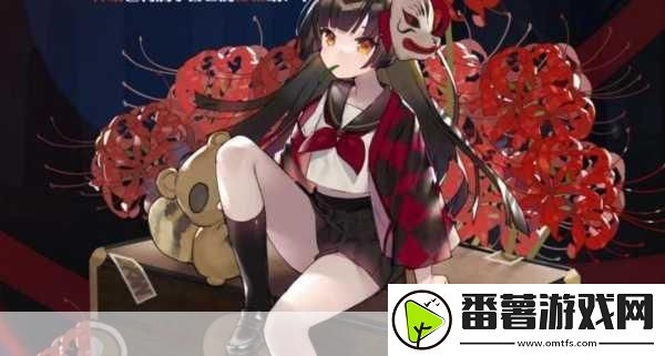 灵魂潮汐1