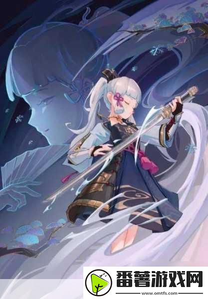 原神神里绫华