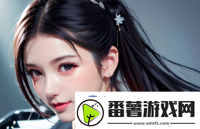 91在线精品：如何满足用户多元需求-提供优质在线体验