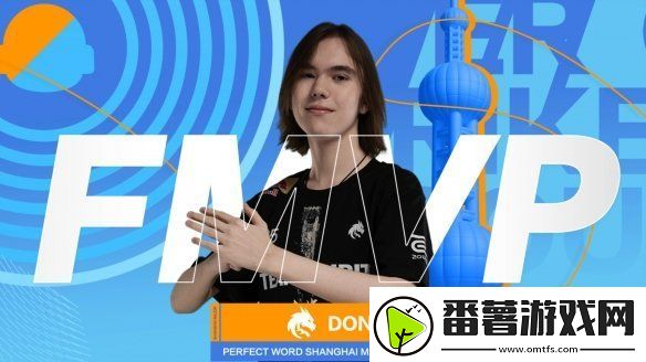2024上海major