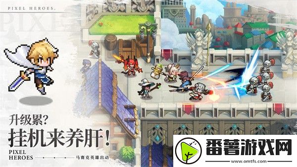 浮空秘境有效礼包码大全-浮空秘境最新礼包码大全