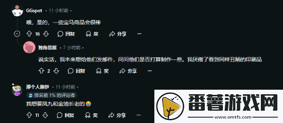 在哪能买