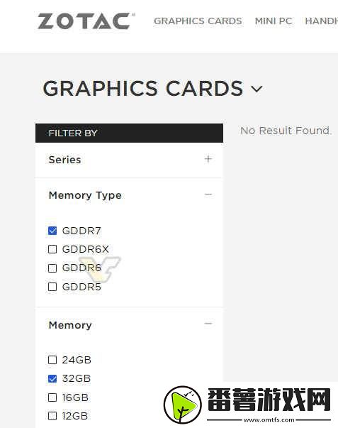索泰曝光rtx