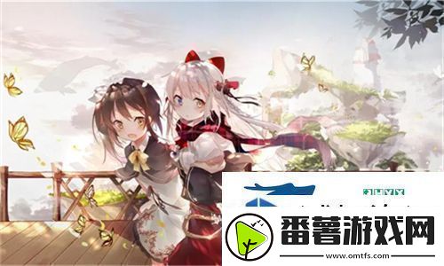 大地资源二中文在线观看：探索数字化时代背景下的资源管理新模式与展望