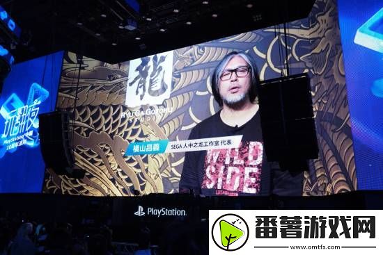 为庆ps中国十周年！众多游戏业界伙伴献上祝福