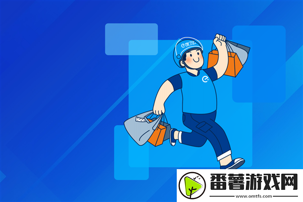 拼体力挣钱结束了！美团、饿了么