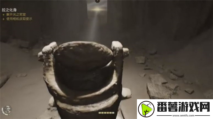 夺宝奇兵