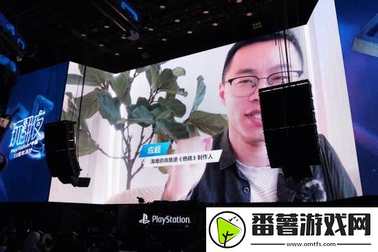 为庆ps中国十周年！众多游戏业界伙伴献上祝福