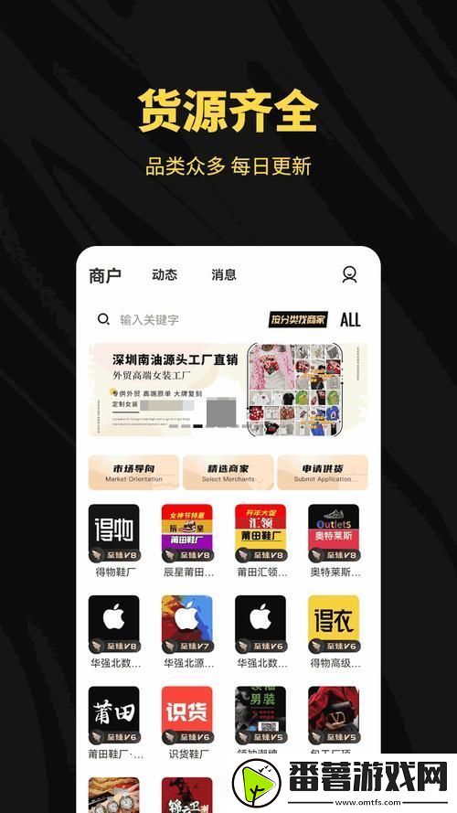 丰年经继拇中文3-网友：新语境下的传统魅力柯林资讯