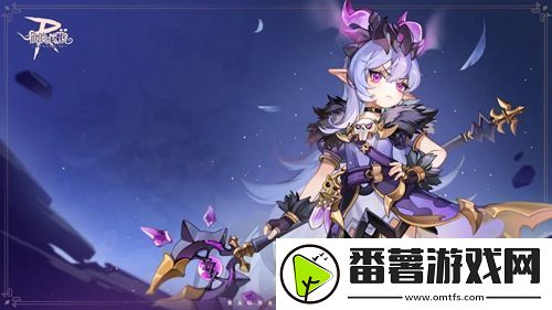 仙境传说ro守护永恒的爱选什么职业