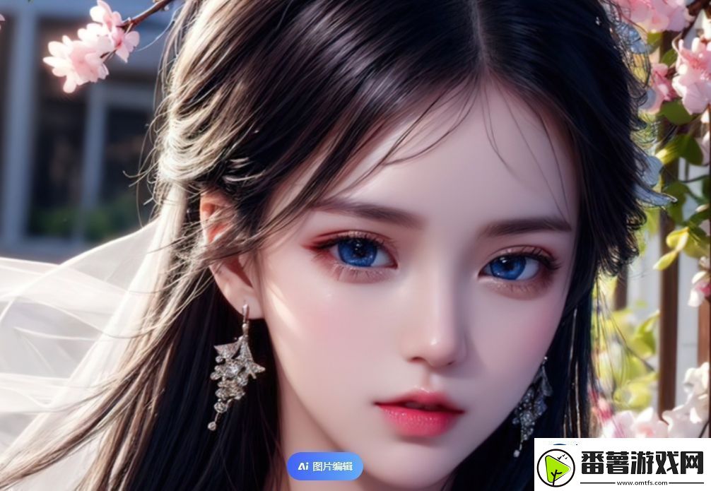 成全电影如何在线观看-五大观看方式教你轻松找到最佳途径