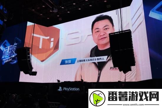 为庆ps中国十周年！众多游戏业界伙伴献上祝福