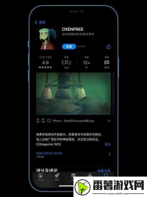 杀戮尖塔陵墓事件全面攻略-你的每一个选择都将决定角色的最终命运