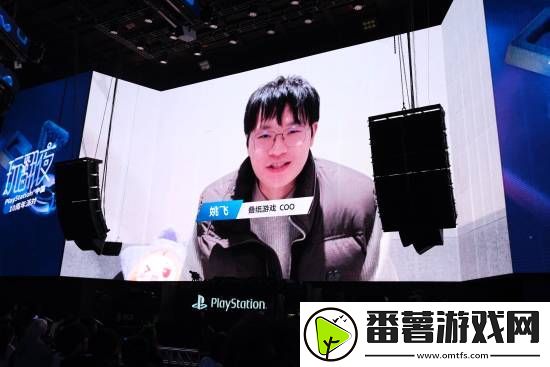 为庆ps中国十周年！众多游戏业界伙伴献上祝福