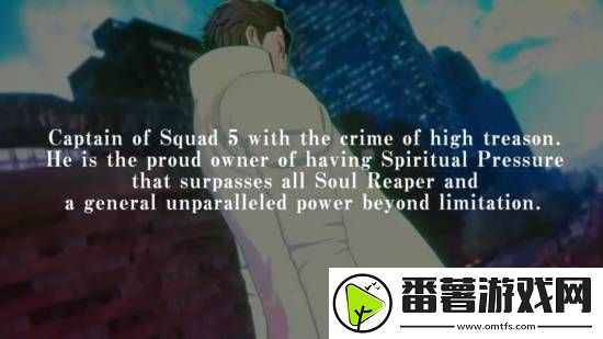 死神：魂魄觉醒预告震撼发布-蓝染亮相-你准备好挑战了吗