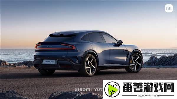 小米suv