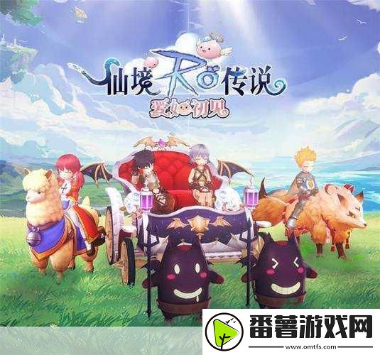仙境传说ro手游-揭秘瓦尔哈拉遗迹的开启之旅