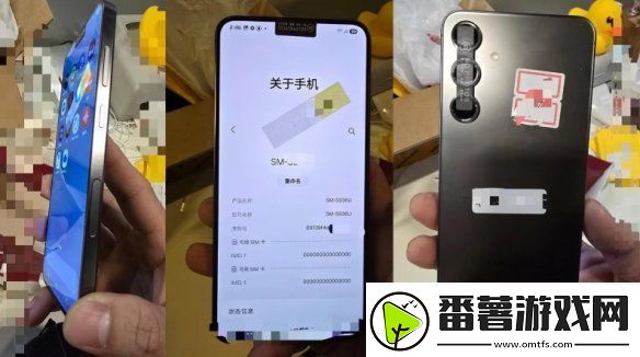 马赛克没打好被抓包-泄露三星galaxy-s25 的员工遭到开除