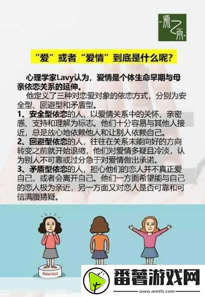 上边一面亲下边一的作用