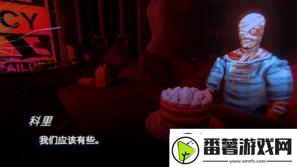 缄默祸运ign9分
