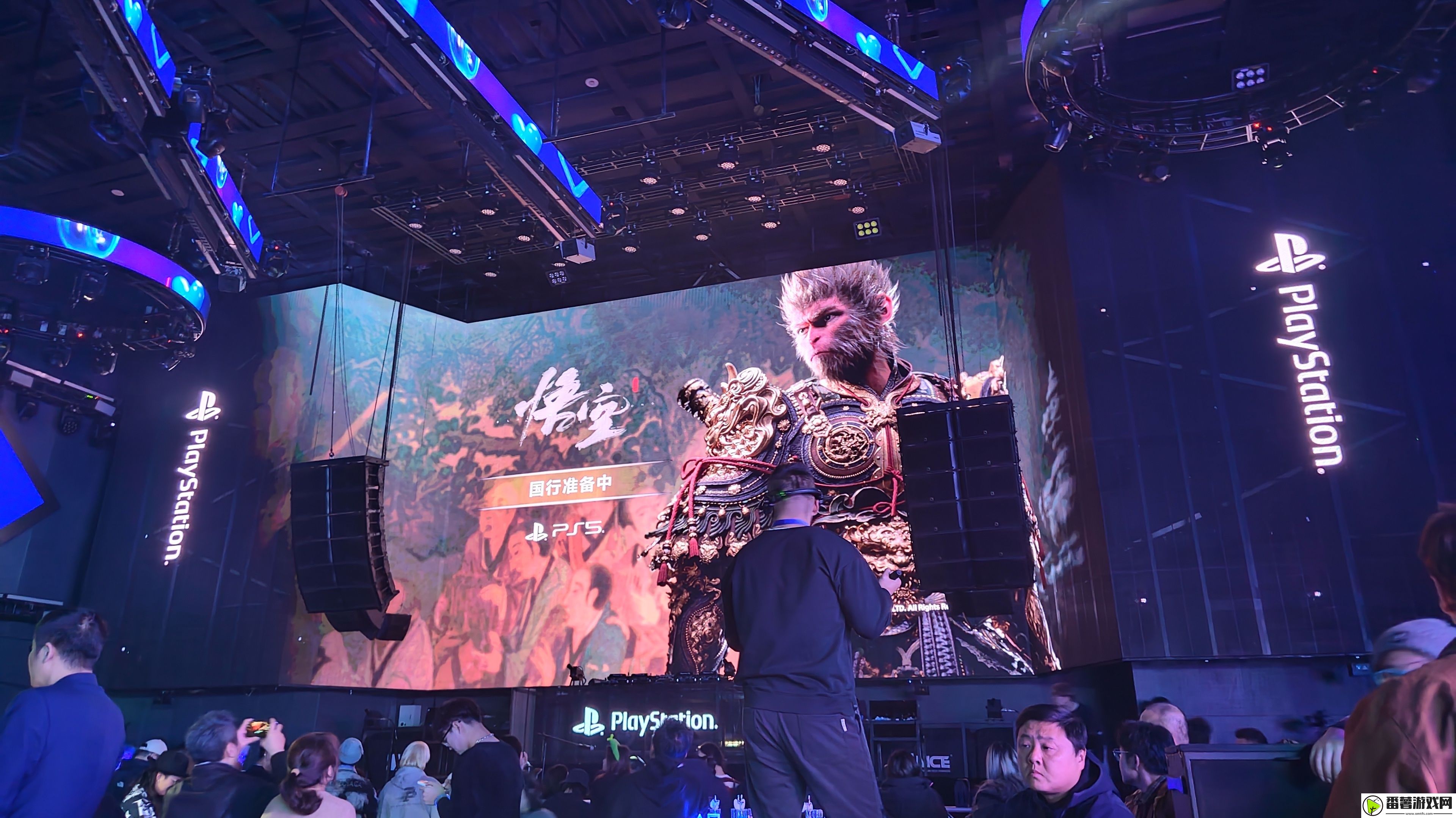 黑神话