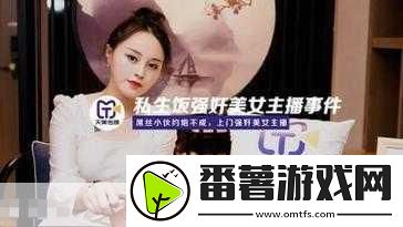 天美传媒有限公司宣传片品质非凡：1.-天美传媒：辉煌品质-创意无限