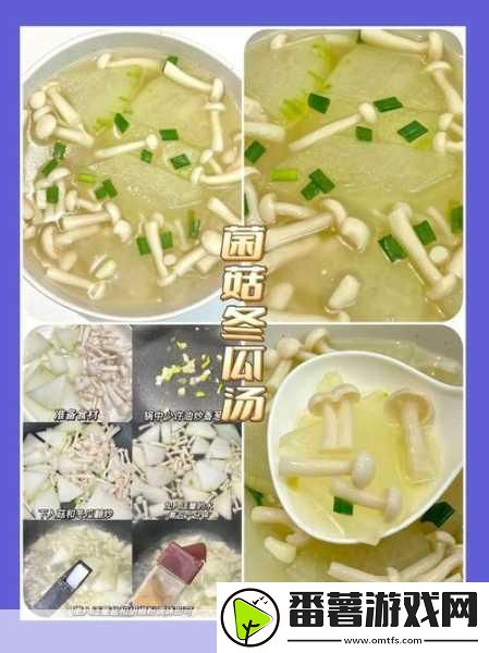 烟雨江湖