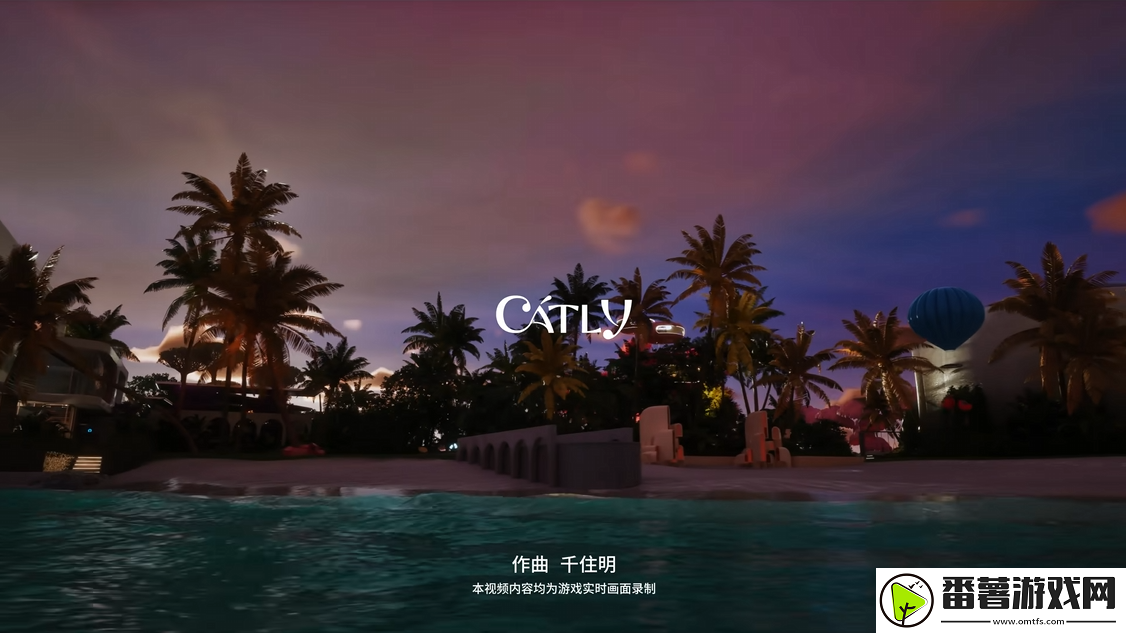 catly首曝实机画面-赛博养猫世代正式来临！