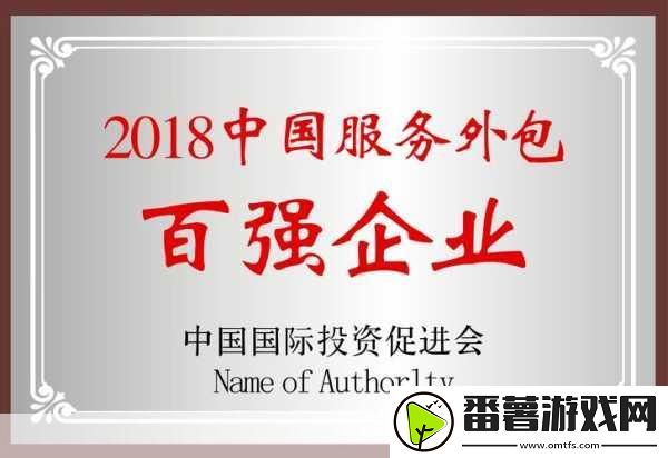 久产九人力资源有限公司