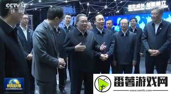 黑神话