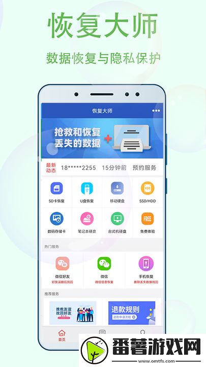 幸福宝8008隐藏入口官2024：探索现代幸福的秘密