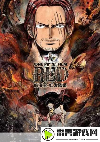 航海纪元伟大传说版震撼登场-海贼题材卡牌新纪元