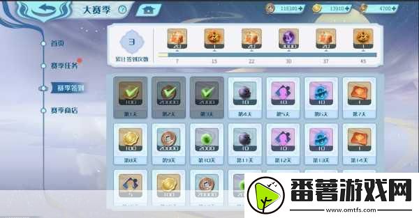苍之纪元安卓版震撼登场