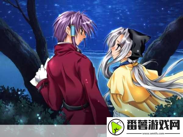 梦幻启程