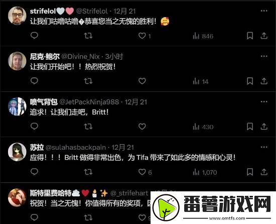 最终幻想7
