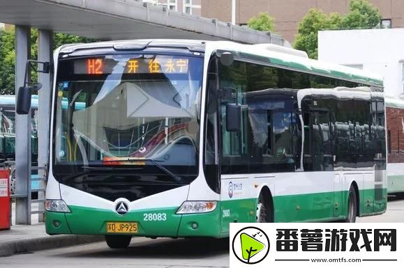 氢公交