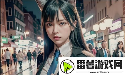 少女视频哔哩哔哩免费看-这真的安全可靠吗