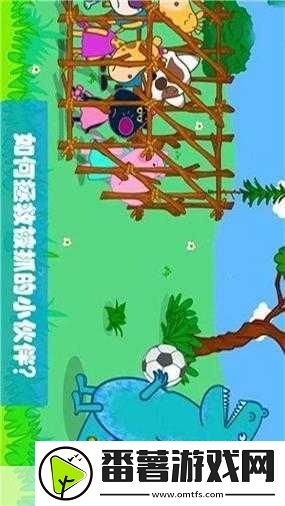 拇指大决斗