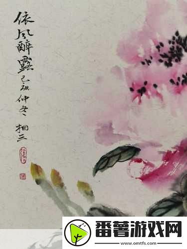 精品卡一卡二卡三国色天香