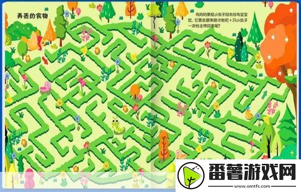 拇指大决斗