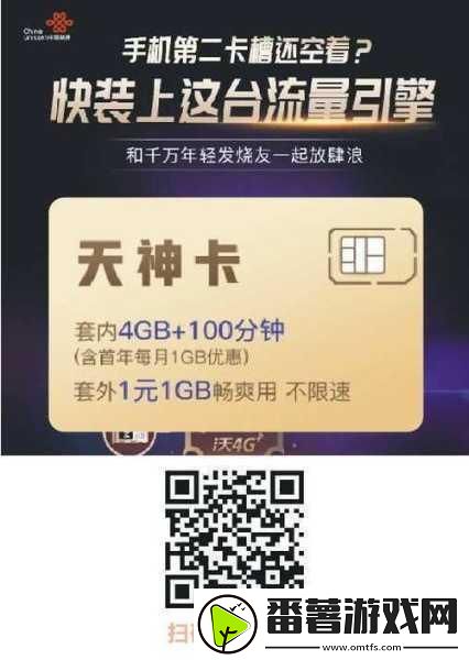 精品卡一卡二卡三国色天香：当然可以！以下是一些基于“精品卡一卡二卡三国色天香”的扩展