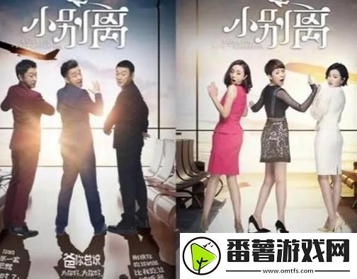 探索身临其境的观剧体验