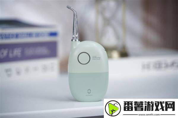 欧可林airpump