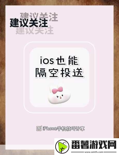 哔哩哔哩情侣社区高峰期