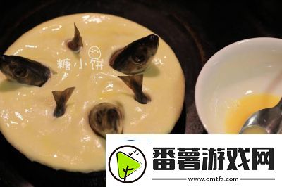 星球重启
