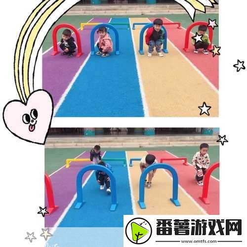 元气球球