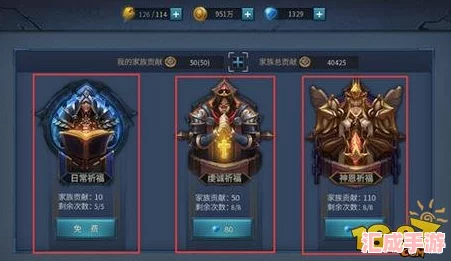 揭秘暗黑黎明屠魔令1.8顶尖玩法技巧-专属打法助你横扫妖魔无界！