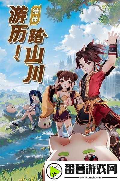 离火之境兑换码2024最新分享-离火之境兑换码大全2024