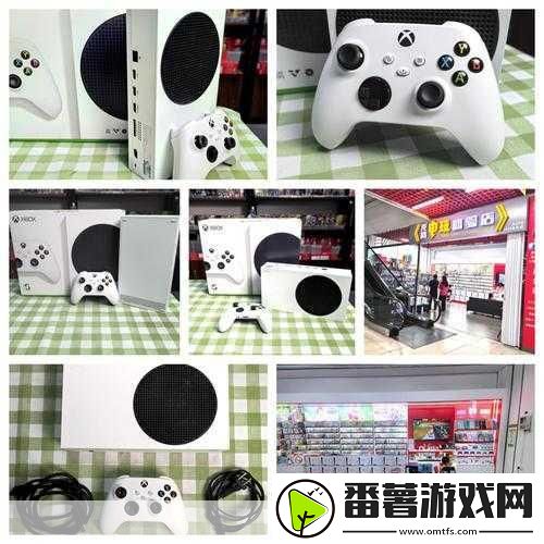 欧版xboxseriess